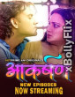 Aakarshan 2024 Hitprime S01 Epi 3-6 Hindi Web Series Free Download