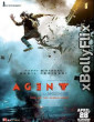 Agent (2023) South Indian Hindi Dubbed Movie Download