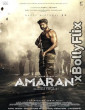 Amaran (2024) South Indian Hindi Dubbed Movie Download