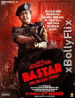 Bastar: The Naxal Story (2024) Bollywood Hindi Movies Free Download