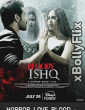 Bloody Ishq 2024 Bollywood Hindi Movie Download