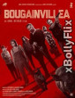 Bougainvillea 2024 South Indian Hindi Dubbed Movie Download