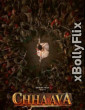 Chhaava 2024 Bollywood Hindi Movie Official Teaser