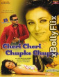 Chori Chori Chupke Chupke (2001) Bollywood Hindi Movie Download