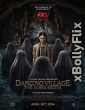 Dancing Village: The Curse Begins (2024) Hollywood English Movie Download