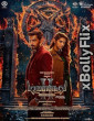 Demonte Colony 2 2024 Tamil Movie Download