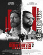 Den of Thieves 2 Pantera (2024) Hollywood Hindi Dubbed Movie Download