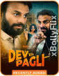 Dev Vs Pagli (2024) Gujarati Movie Download
