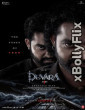 Devara (2024) South Indian Hindi Dubbed Movie Download