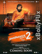 Dharmaveer Mukkam Post Thane 2 2024 Marathi Movie Download