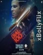 Dial 100 (2021) Bollywood Hindi Movie Download