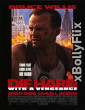 Die Hard with a Vengeance 1995 Hollywood Hindi Dubbed Movie Download