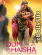 Dum Laga Ke Haisha 2015 Bollywood Hindi Movie Download