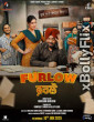 Furlow (2025) Punjabi Movie Download