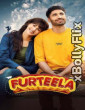 Furteela 2024 Punjabi Movies Free Download