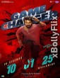 Game Changer (2025) Telugu Movie Download