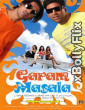 Garam Masala 2005 Bollywood Hindi Movie Free Download