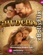 Ghudchadi (2024) Bollywood Hindi Movie Download