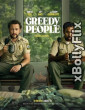 Greedy People (2024) Hollywood English Movie Download