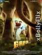 Grr (2024) South Indian Hindi Dubbed Movie Download