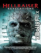 Hellraiser: Revelations (2011) Hollywood English Movie Download