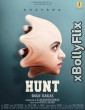 Hunt (2024) South Indian Hindi Dubbed Movie Download