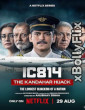 IC 814 The Kandahar Hijack (2024) S01 Hindi Web Series Download