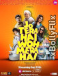 Jo Tera Hai Woh Mera Hai (2024) Bollywood Hindi Movie Download