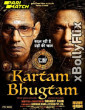 Kartam Bhugtam 2024 Bollywood Hindi Movie Free Download 