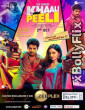 Khaali Peeli 2020 Bollywood Hindi Movie Free Download