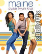 Maine Pyaar Kyun Kiya 2005 Bollywood Old Hindi Movie Download