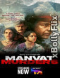 Manvat Murders 2024 S01 EP (01-08) Hindi Web Series Download 