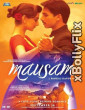 Mausam 2011 Bollywood Old Hindi Movie Download