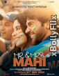 Mr. & Mrs. Mahi 2024 Bollywood Hindi Movie Download