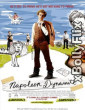 Napoleon Dynamite (2004) Dual Audio (ORG) Hollywood Hindi Dubbed Movie Download