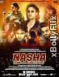 Nasha Jurm Aur Gangsters 2024 Bollywood Hindi Movie Download