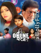 Online Habe (2024) Bengali Movies Download