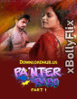 Painter Babu S01 2024 (Ullu) Hindi Web Series Download