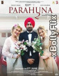 Parahuna 2 2024 Punjabi Movies Free Download 