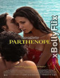 Parthenope (2024) Hollywood Hindi Dubbed Movie Download