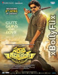 Sardaar Gabbar Singh 2016 South Indian Hindi Dubbed Movie Download