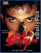 Satya 1998 Bollywood Hindi Dubbed Movie Download