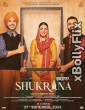 Shukrana (2024) Punjabi Movie Download