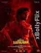 Surya’s Saturday 2024 Tamil Movie Download