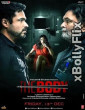 The Body 2019 Bollywood Hindi Movie Free Download