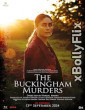 The Buckingham Murders 2024 Bollywood Hindi Movie Download