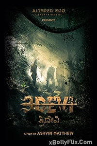 3Devi (2022) South Indian Hindi Dubbed Movie Download