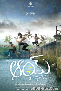 AAY (2024) South Indian Hindi Dubbed Movie Download