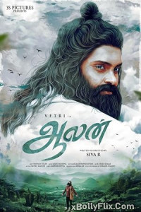 Aalan (2024) Tamil Movie Download