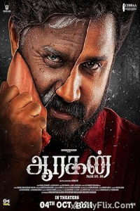 Aaragan (2024) Tamil Movie Download